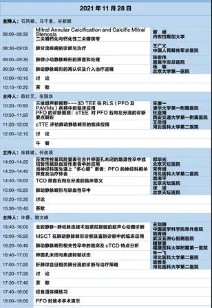 微信图片_20211112103544.jpg